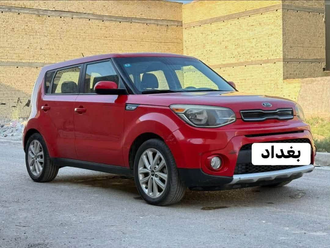 سلام عليكم كيا صول السعر 112
موديل 2017 مكينه 2000 كلين مكفوله كفاله عامه مكينه وكير مكفولات تبريد ثلج بدون صبغ سياره كامله عل آخر شي سعر مناسب تحكم ستيرن 3 انضمه قياده شاشه كار بلي كامره دواره تبريد بيانو منضومه زنون رقم بغداد جديد مكان سياره بغداد للاستفسار اتصال

السعر 112 مجال بسيط

***********
