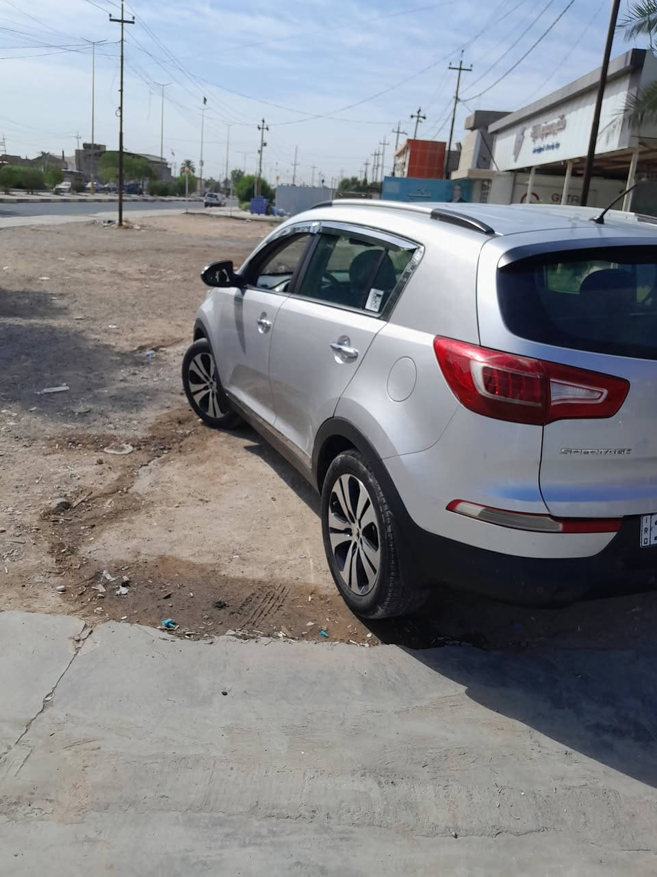 سبورتج خليجية • ٢٠١٢ • رقم بغداد