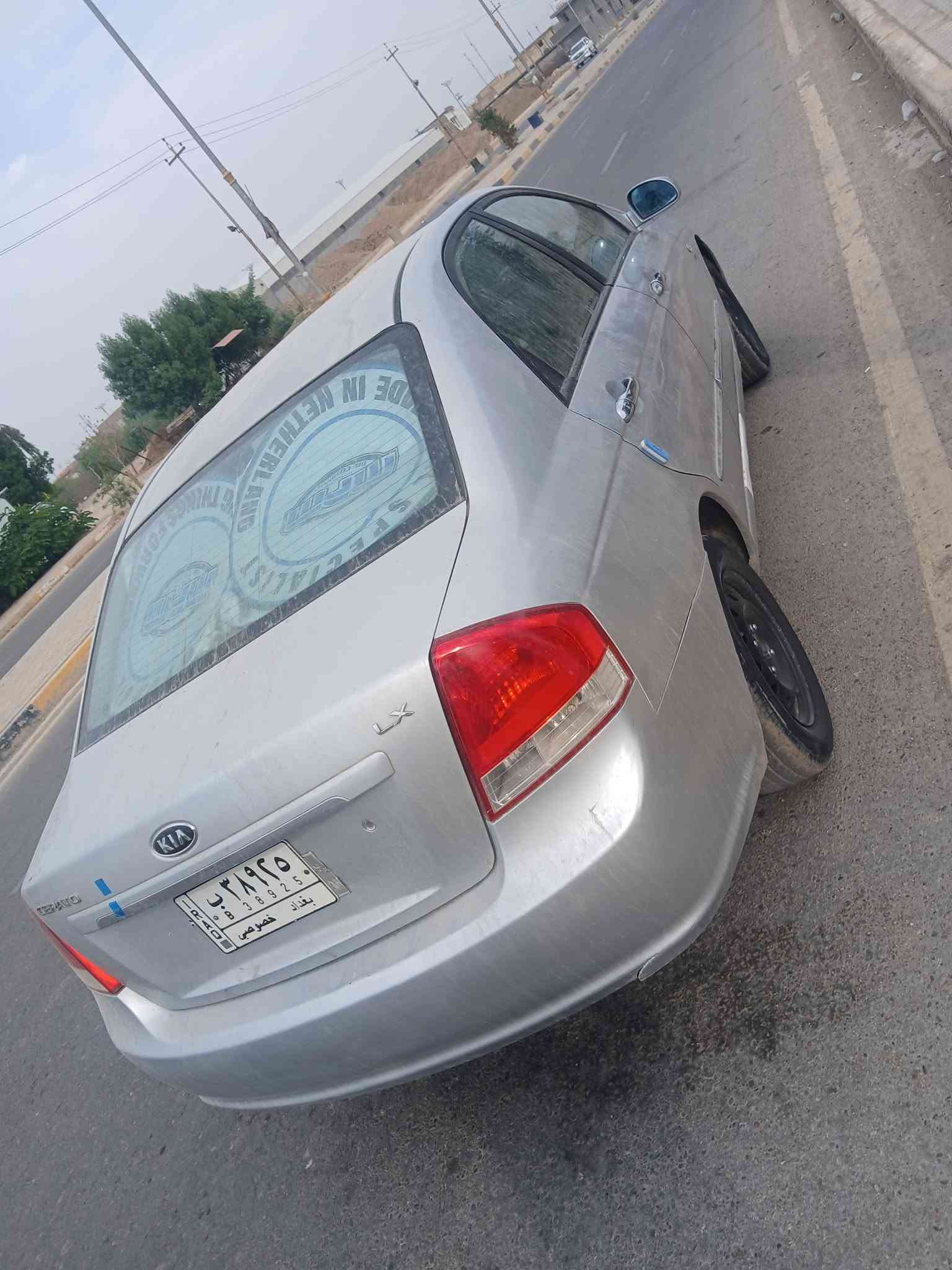 سبكتره • ٢٠٠٧ • ١٦٠٠