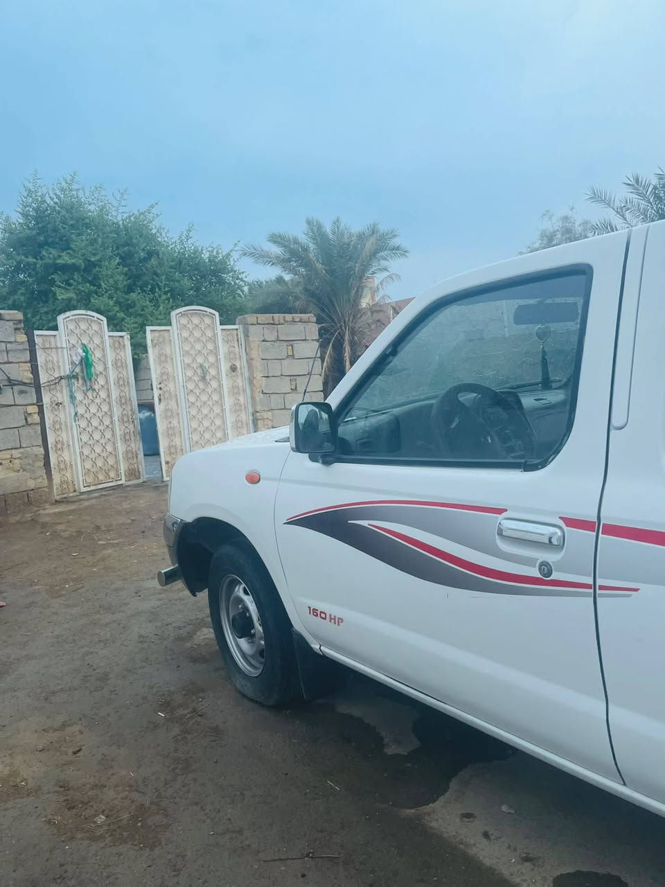 نيسان • ٢٠١٢ • رقم ميسان