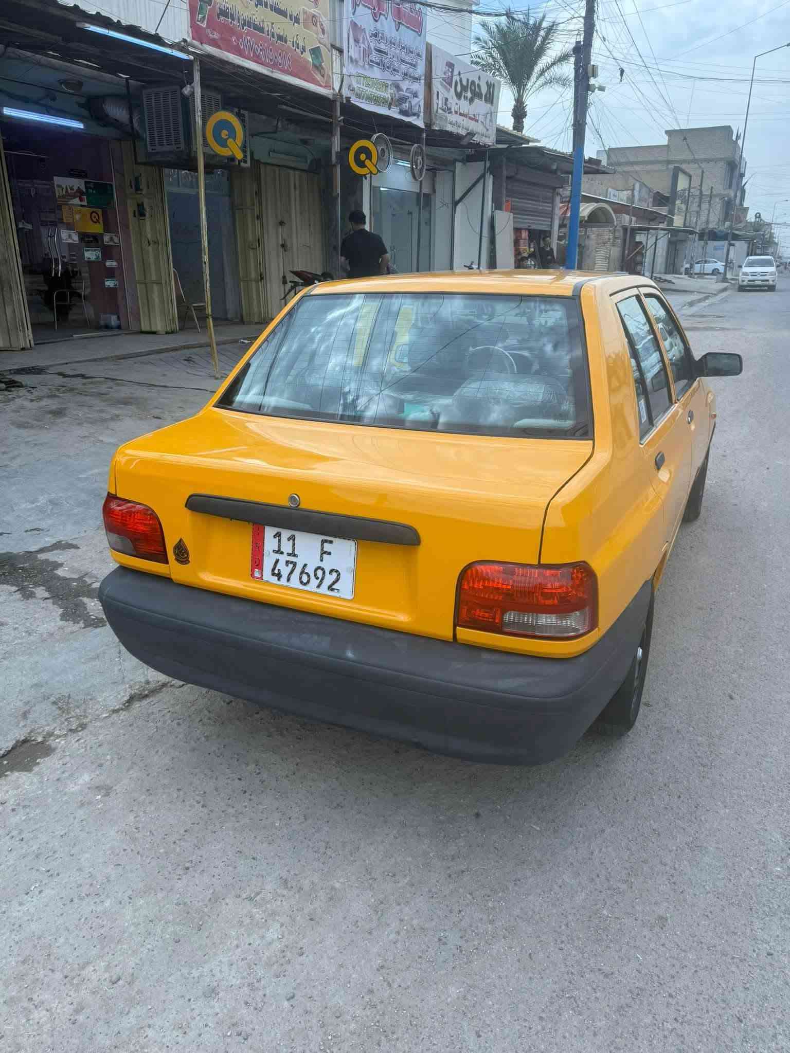 سايبا 22 • تبريد • باسمي