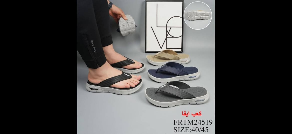 بغداد الكريعات • ماركة أصلية • أحذية وحقائب