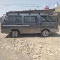بسته • جاهزة • بدون معجون