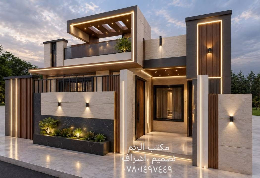السلام عليكم
تصميمي لواجهة دار سكني ١٠ م طابق واحد في محافظة المثنى
مكتب الريم / تصميم ،اشراف /العنوان السماوة الغربي قرب حسينية ال غريب بالفرع مقابل مذخر الثقة
اوقات الدوام من ٥ عصرا إلى ٨ ونصف ليلا
للإستفسار الاتصال على الرقم *********** //***********
