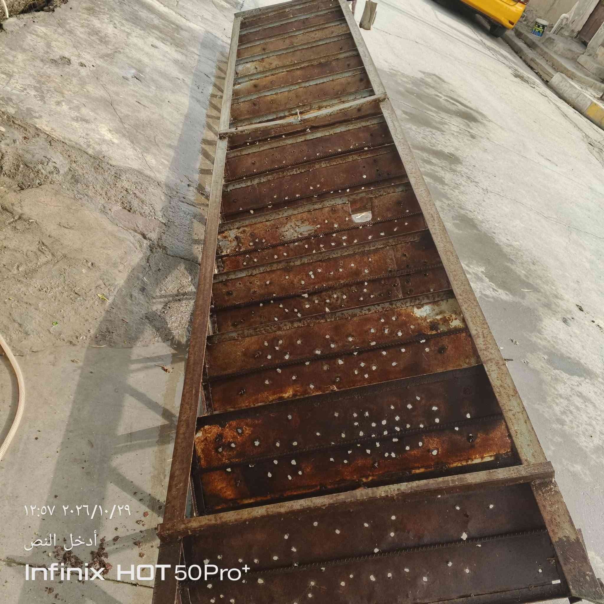 درج حديد • ١٤ بايه • كركوك