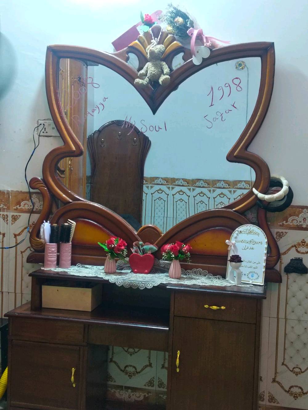 غرفه عراقيه صاج نضيفه خانات 7 استخدام سنتين فقط ما بيها ضرر ضخمه نهايتها 700 وبيها مجال
