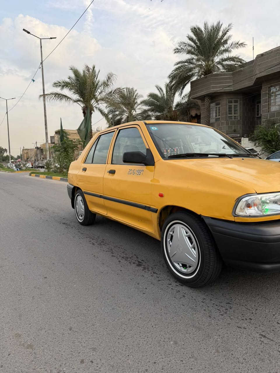 موديل ٢٠١٥ • كفالة عامة • تحويل مباشر