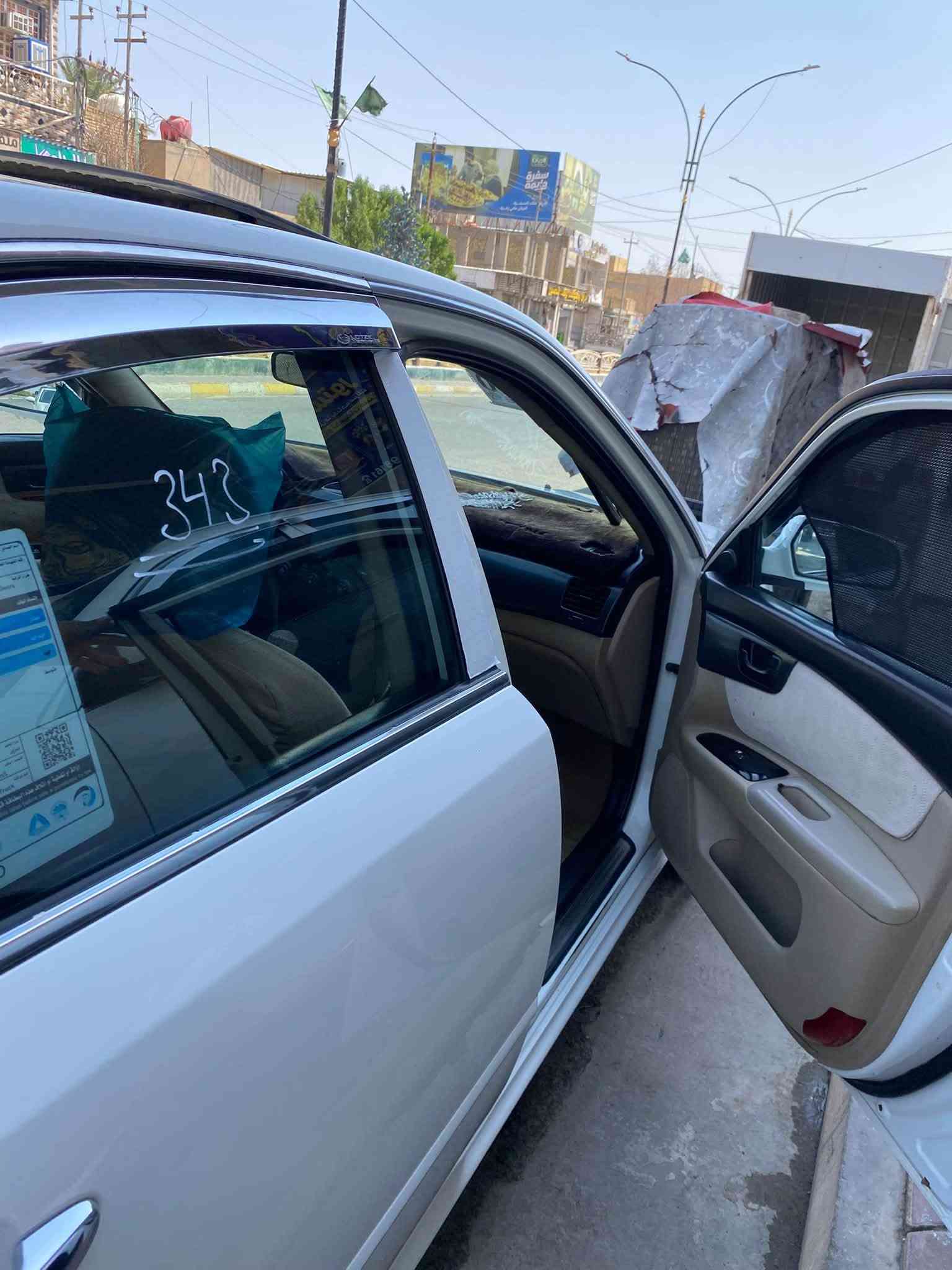 Kia optema كيا اوبتيما
موديل 2009 خليجي

فول مواصفات للاخير

مكينه 2000 وكير بلاديات لاتنقيص لاتبخير لافتح
منضومه تبريد جديده تبريد ثلج

السياره بيها تبديل جاملغ امامي وصبغ شويه من البنيد بدون دواخل والباقي كفاله عامه 
 
دوشمه عام وتخم تاير جديد  وادامه عامه للسياره 

منضومه غاز 80 لتر شغاله وعليها ادامه عامه

رقم واسط باسمي سنويه لل28 

مكانها واسط /كوت

للاستفسار 

‭***********‬
غير متواجد على الانترنت لاتراسلني اتصل اذا شراي
