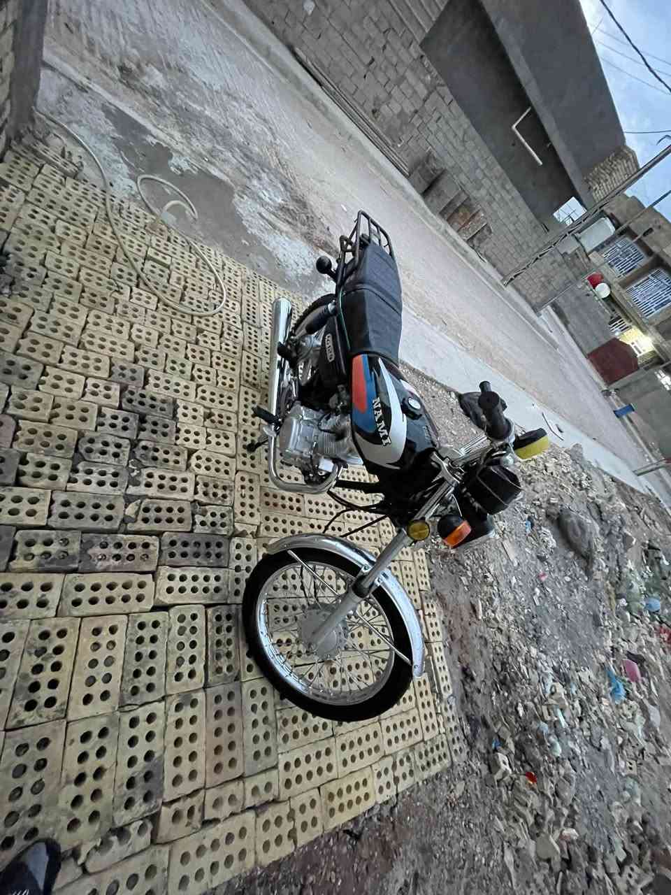 نامه امتياز • ٢٠٢٥ • اوراق كامله