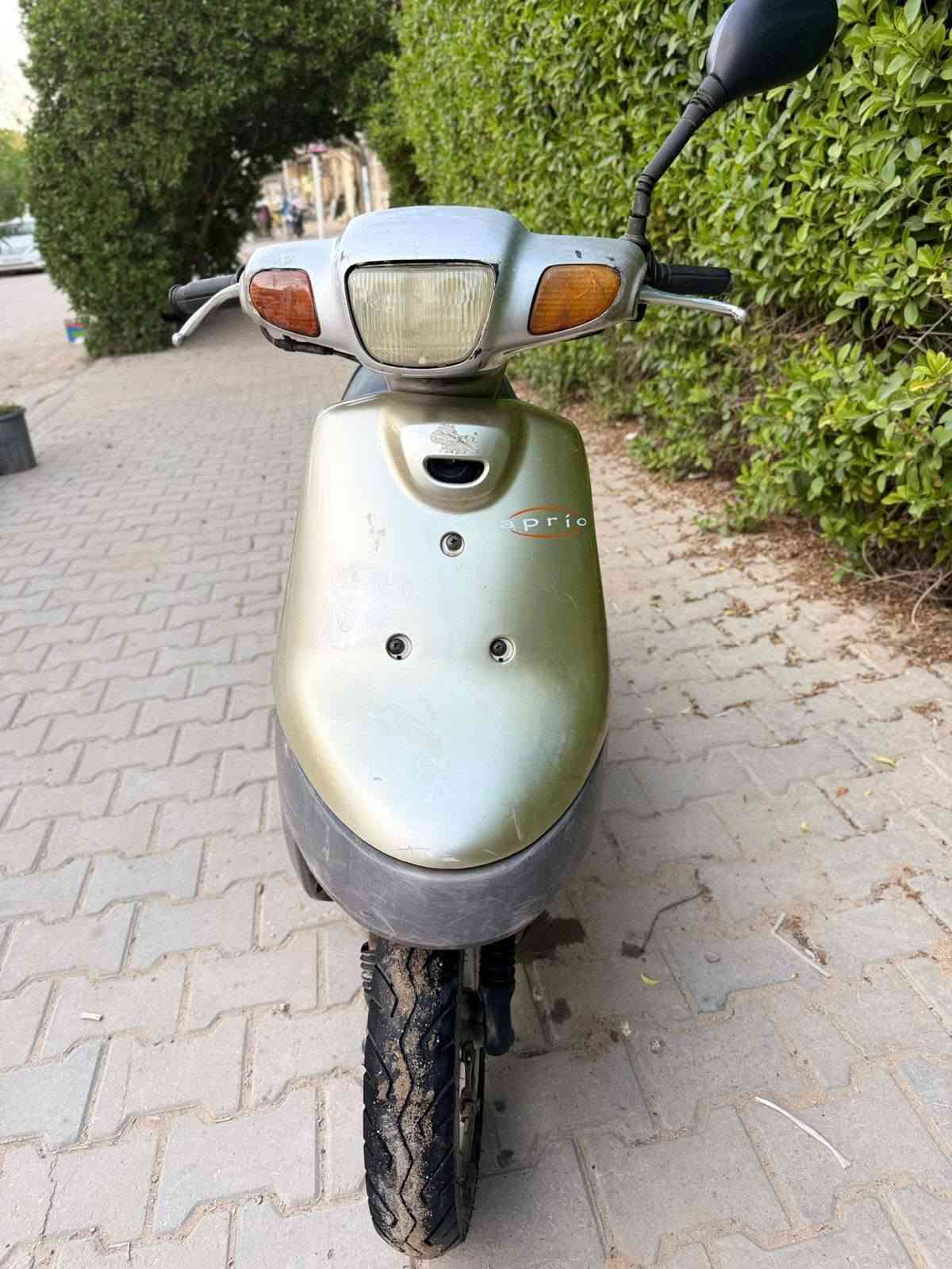 لبيع
***********
واتساب
