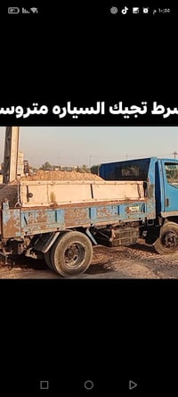 جودة عالية • اسعار تنافسية • واسط