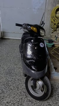 بطة • نضيفه • سلف وهندر