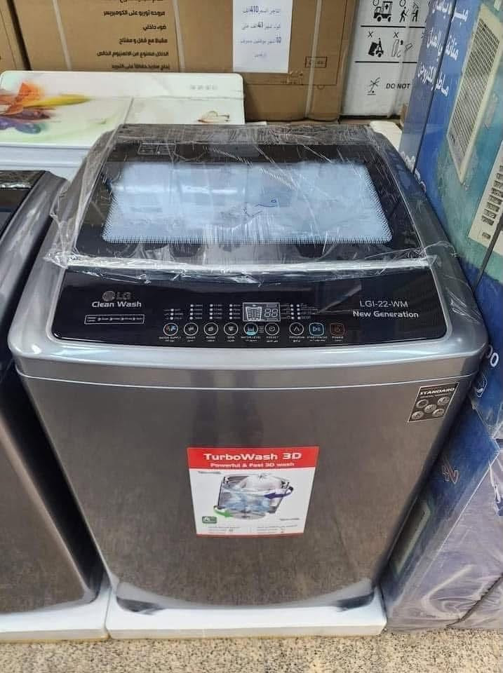 الى زبائننا الكرام .. 💵🎁💵
يعلن 💵معرض اقساطي سنتر💵 لتجارة الاجهزة الكهربائية 
عن 🤩تخفيضات كبيرة جداا خصم 15% في اسعار الاجهزة الكهربائية🤩 
البيع بالنقد وبالتقسيط المريح من 8 اشهر الئ 24 شهر
عروض خاصة على جميع اجهزة داخل المعرض في قسم التقسيط متوفر جميع الاجهزة منزلية بالكامل بمختلف الاحجام والماركات العالمية وضمانات حقيقيه 100%✅️ كل مايحتاجه منزلك متوفر يمنا 
🏃‍♂️🏃🏃‍♂️🏃🏃‍♂️🏃
انتهزوا الفرصة وزورونا في موقعنا - 
💵معرض اقساطي سنتر 💵 
موصل / حي الوحدة شارع السبعاوي مقابل مول البركة  
*********** 
***********
بانتظار زيارتكم واهلا وسهلا بكم 😍😍
ملاحظة/عرض لمدة محدودة جداا
