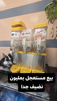 كربلاء طوريج • إلكترونيات