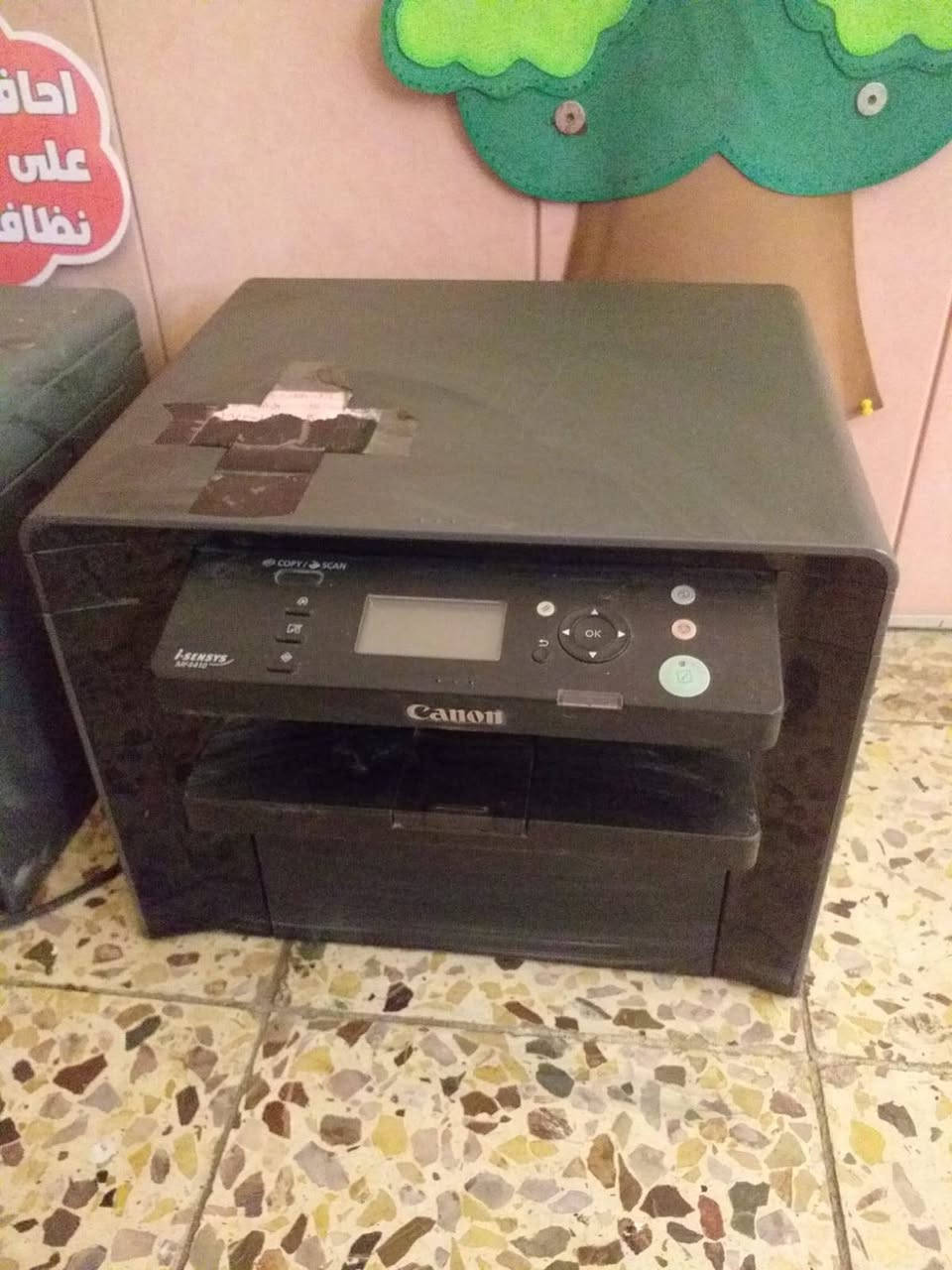عندي 3 طابعات نوعيتهم كانون للبيع
العنوان بغداد الوزيرية
*********** بي واتساب
