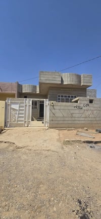 بالأقساط • الموصل قوسيات • ١٥٠م