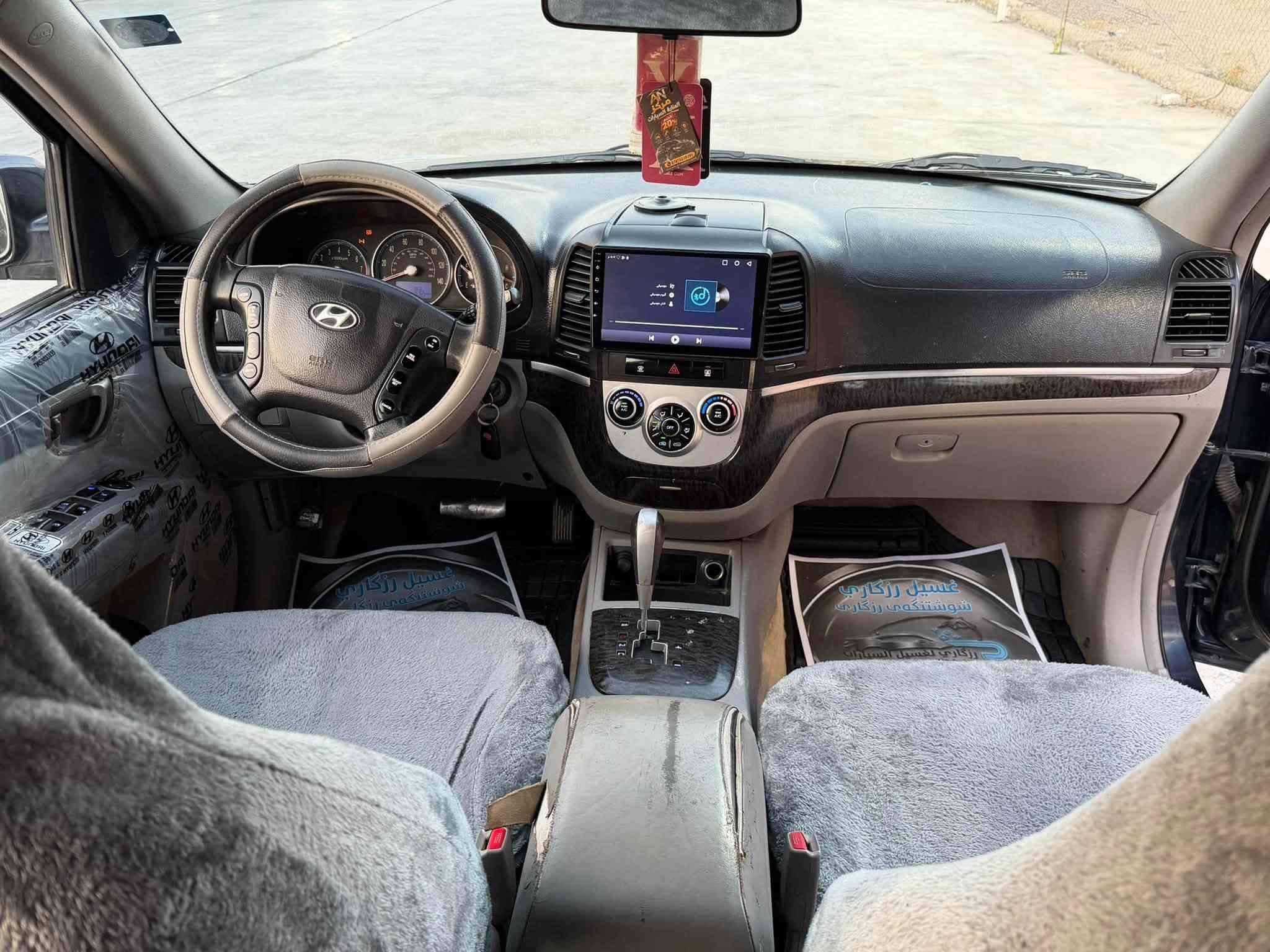 سنتافيا • ٢٠٠٨ • رقم نينوى