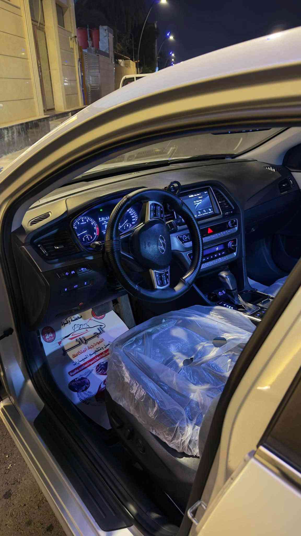 سونتا  وارد كوري  موديل  21 محرك دوش 2000 بيه سياره  فول  بصمه  تحكم بل كشن  كير  ومحرك  كفاله  سونار  موجد بل صور العنوان  البصره الزبير     ***********
سياره  145  وبيه  مجال

نص مكتوب في الصور:
- @1.c2g