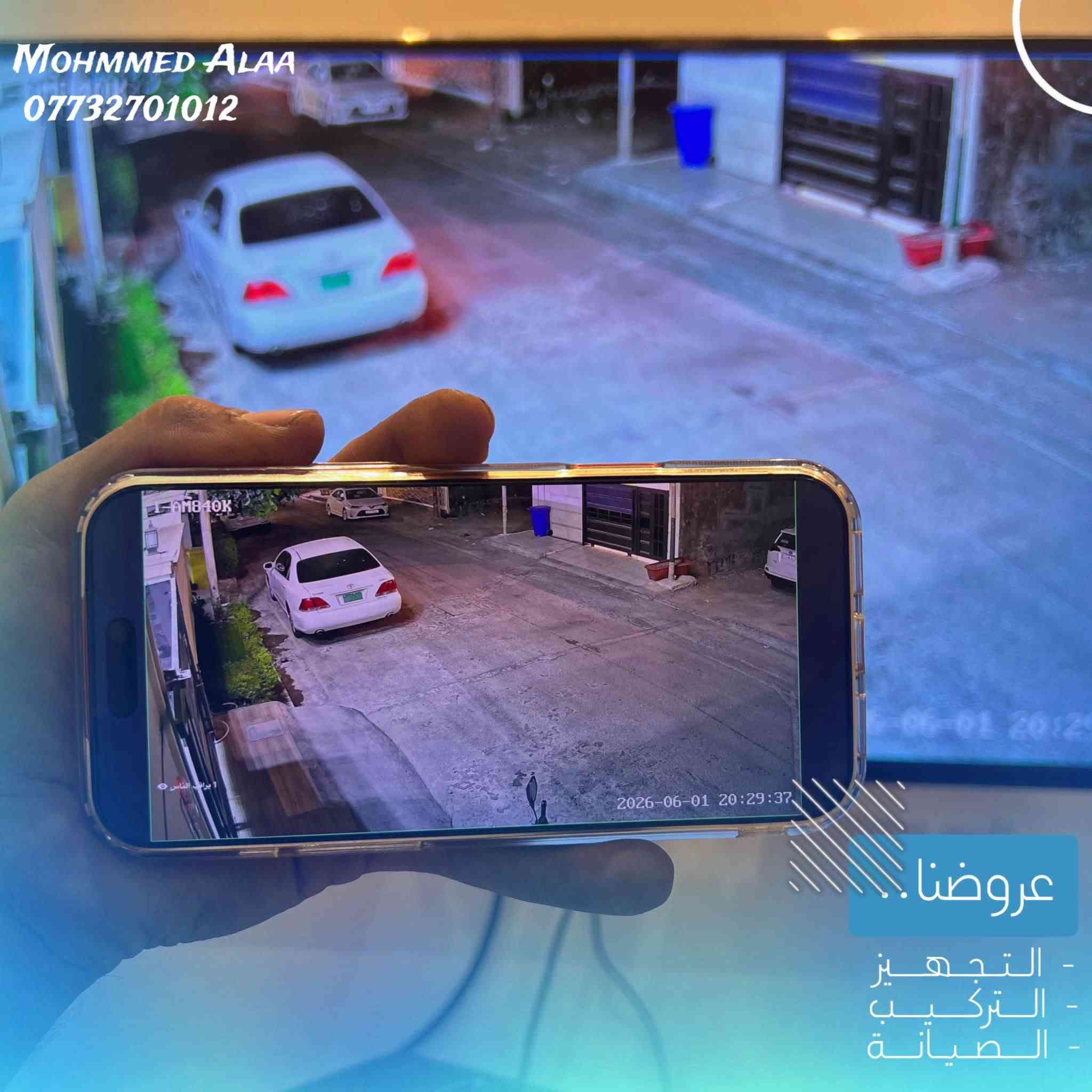 تم بحمد الله تأمين  احدى المنازل 🏠
بمنظومة كاميرات ip نوع تورنادو Tornado 
متكونة من 4 كاميرات 
الدقة 5mp - 8mp

📍موقع العمل : بغداد - حي الحسين 

🔹 تم تنصب الكاميرات الخارجية على ستاندات 

🔹 تم تثبيت الكاميرات على بوكس استراحة للحفاظ على فيش الكاميرا من التلف والأتربة والماء ويعطي شكل جميل للكاميرا 

🔹 تم ربط المنظومة على UPS شحن 

🔹 تم ربط المنظومة على الإنترنت لمشاهدة الكاميرات في كل وقت ومن كل مكان

  مستعدين لتجهيز وتنصيب 
كافة المواقع( منازل _ محلات _ شركات )
تجهيز وتنصيب لكافة انواع كاميرات المراقبة

  🔸متوفرة جميع انواع الكاميرات الوكالة (اصلي فقط)
🔸العمل في جميع مناطق بغداد ( كرخ - رصافة )
🔸كشف للموقع مجاني 

للاستفسار يرجى مراسلة الصفحة
أو الاتصال على الرقم التالي :
***********

لتواصل عبر الواتساب:
wa.me/9647732701012
