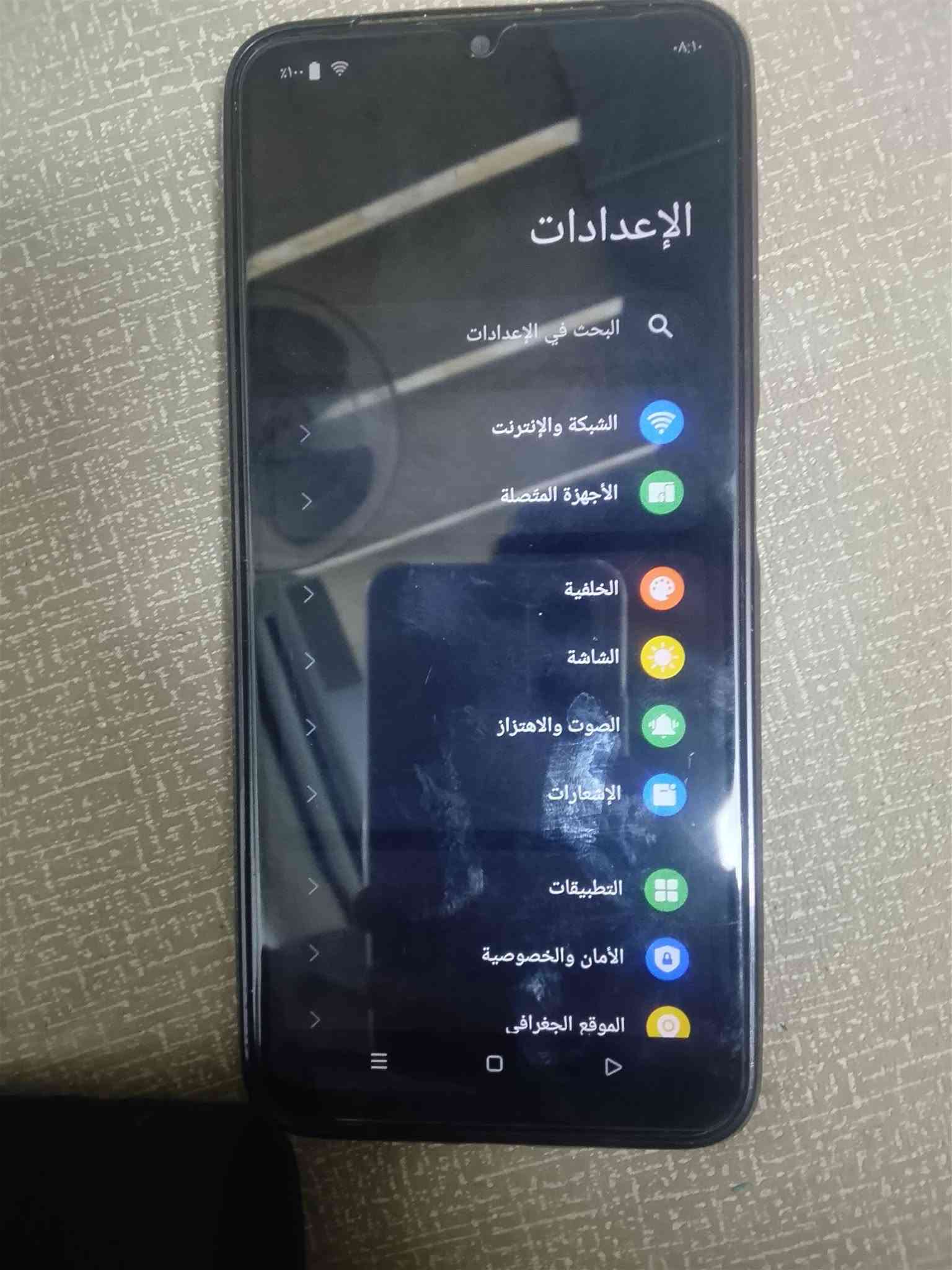 سلام عليكم عندي جهاز ذاكره 128 وسلس شخط ما بي كامرته يخبل بيع ويرهم مراوس سعر جهاز 75 بي مجال شي قليل***********سكني بغداد بل كفات يم لشماعيه

نص مكتوب في الصور:
- ٠٨:١٠
- لمحة عن الهاتف
- realme UI
- Android 14
- عرض التحديثات
- اسم الجهاز
- realme C51
- وحدة التخزين بالهاتف
- ١٢٨ غ.ب
- الطراز
- RMX3830
- المعالج
- ثماني النواة
- RAM
- ٤,٠ غ.ب + ٤,٠ غ.ب
- الإصدار
- إصدار Android
- المعلومات القانونية
- الحالة