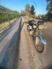 مكفوله • موديل ٢٣ • نقصه