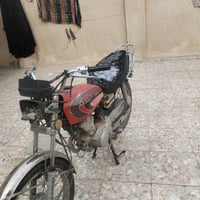اربعه كير • ارشه • ٢٠٢١