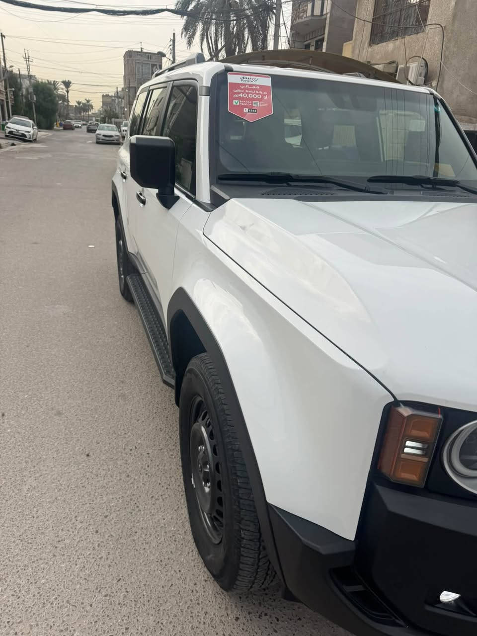 برادو ٢٠٢٤ • داخل الضمان • ٤٨٠٠٠ كم