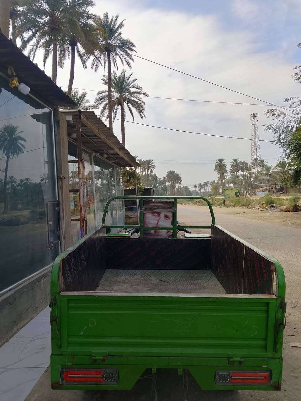 ستوته البيع موديل 21مكينه 22 اوراق اصولي مكفولة كهربائية كله شغاله ستوته خير من الله السعر مليون و700 وبيه مجال قليل رقم الهاتف ***********

