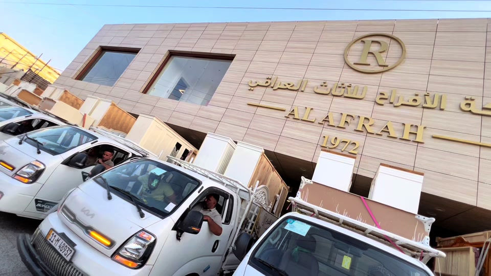‏طلبيات اليوم 5‏/8‏/2026 ‏على بركة الله تم تجهيز طلبيات هذا اليوم طلبيات محافظة البصرة ومحافظة بابل ومحافظة الأنبار ومحافظة النجف الاشرف ومحافظة ديالى ومحافظة بغداد غرفة الاخ مصطفى جليل المسعودي محافظة بغداد مدينة بسماية  ‏غرفة الاخ علي المنصوري من محافظة البصرة مدينة النرجس السكنية ‏غرفة الأخت زهراء حسين علي من محافظة بابل قضاء الحلة ‏غرفة الاخ فاضل عباس العيبي من محافظة البصرة منطقة ياسين خريبط ‏غرفة علي محمد شرجي من محافظة الأنبار قضاء الرمادي ‏غرفة الاخ محمد حسن علي من محافظة النجف الاشرف قضاء المناذره ‏غرفة الاخ عبدالله حسين علي محافظة ديالى قضاء بلد روز ‏تخم قنفات الاخ قصي رحومي أحمد من محافظة بغداد منطقة القادسية ‏غرفة الاخ عقيل عمر سليمان من محافظة بغداد شارع فلسطين غرفة الاخ جاسم كريم محافظة البصرة قضاء شط العرب شركة الأفراح للأثاث العراقي  البيع بالنقد وبالأقساط ‏ غرفة نوم- اطقم قنفات - مفروشات - اخشاب تصنيع الأثاث  ‏العنوان محافظة واسط قضاء العزيزية قرب كراج بغداد مقابل مقهى حوران ‏التوصيل والشد مجاني إلى جميع محافظات العراق ‏خدمة استبدال الغرف العراقية القديمة بغرفة جديدة مع الاتفاق على الفرق ‏ خدمات ما بعد البيع لمدة سنة مجانية  *********** *********** *********** *********** *********** *********** #اثاث  #غرف_نوم #العراق🇮🇶 #غرف 
