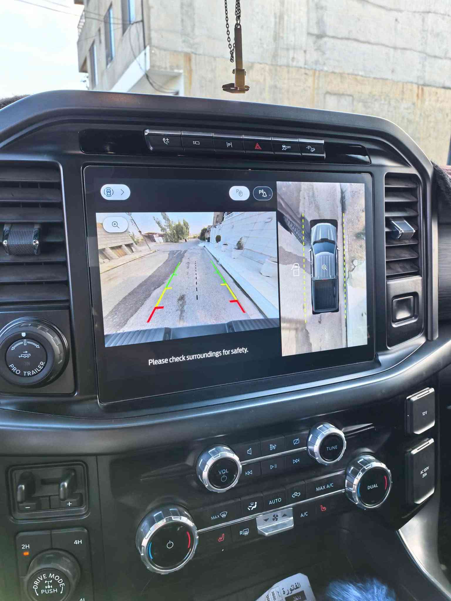 سيارة بودي كلير و بابين مبدل بلادي 
تاخم تاير جبلي جديد لوك
نظيف و حلو 
مواصفات هواية
رادارات كامل 
و خمسة كاميرات
اخواني الي يريدها خلي يتواصل 
***********
***********
*********** أربيل, العراق
