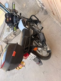هاوجي • موديل ٢٣ • محرك مفتوح