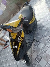ماكس منغولي • بيها مجال • حك