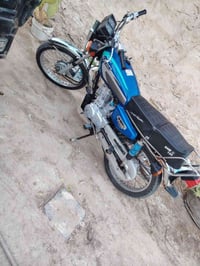 نامه ٢٣ وراق وكيل نوفل السعر ٩٢٥ قفلهه سماوه حي نفط ٠٧٨٠٣٦٤٩٨٤٧