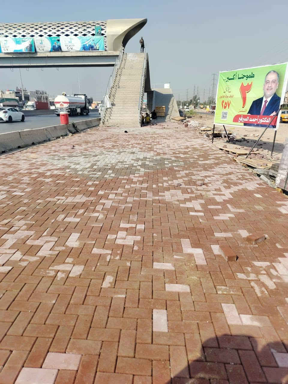 مقرنص • مرمر وبورسلين • بغداد والمحافظات