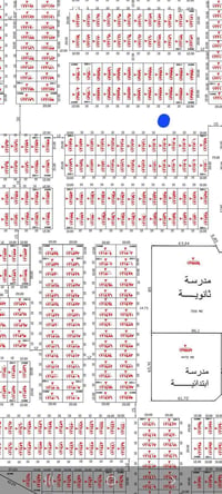 المعلمين حرف H • شارع ٣٠ • ١٠٠م