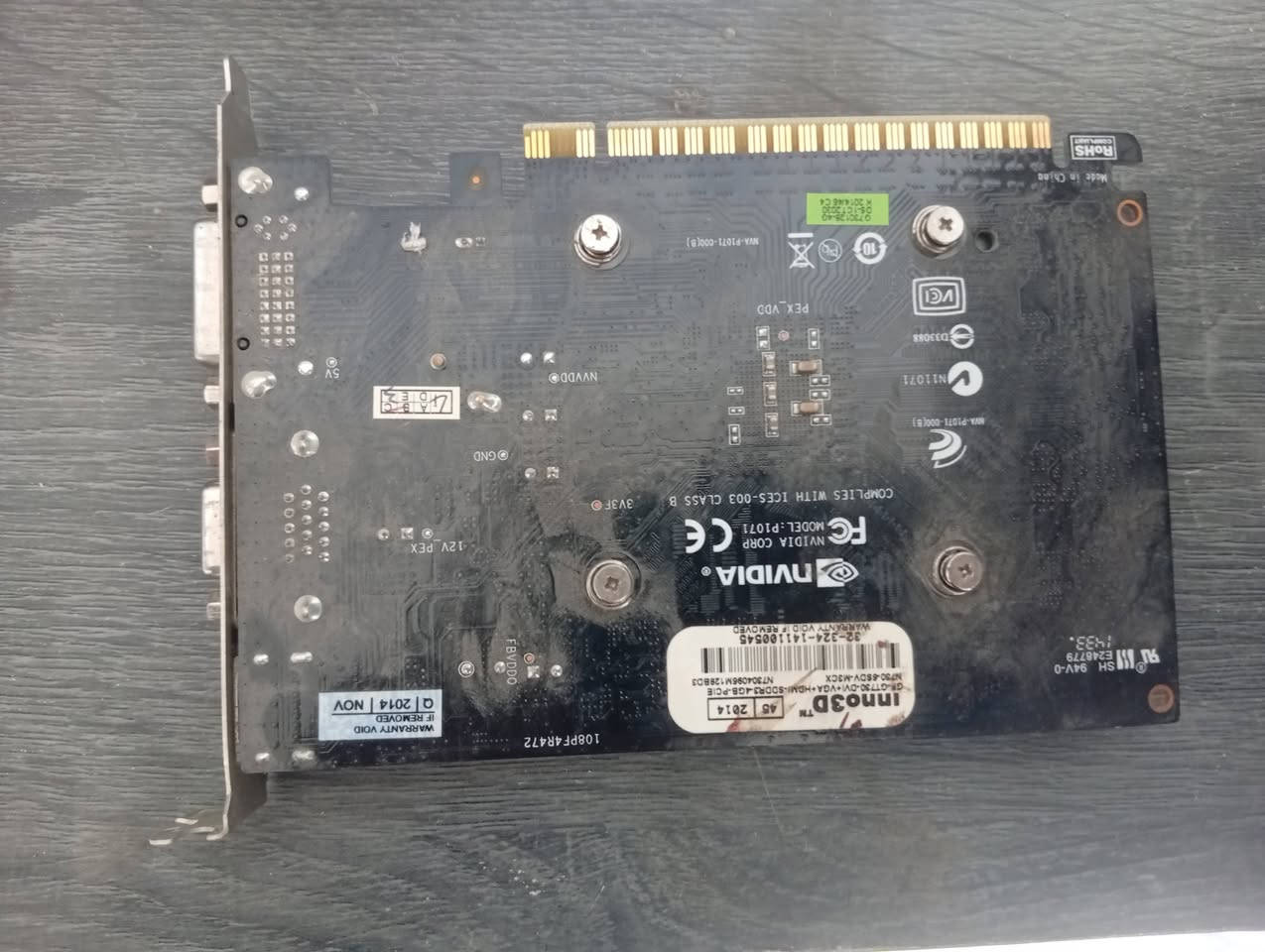 GT 730 • ٤ جيجا • اعظميه بغداد