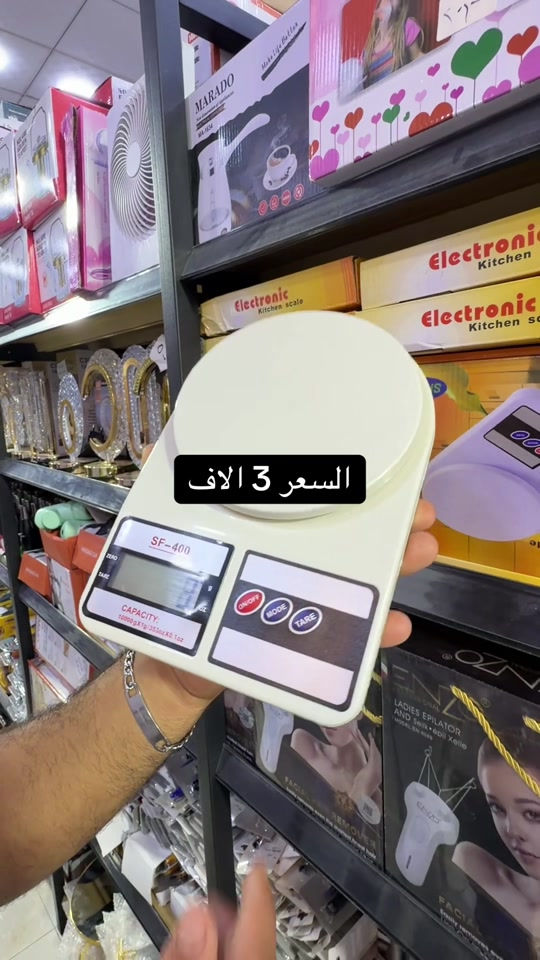 للحجز واتساب ***********

نص مكتوب في الصور:
- السعر 3 الاف
