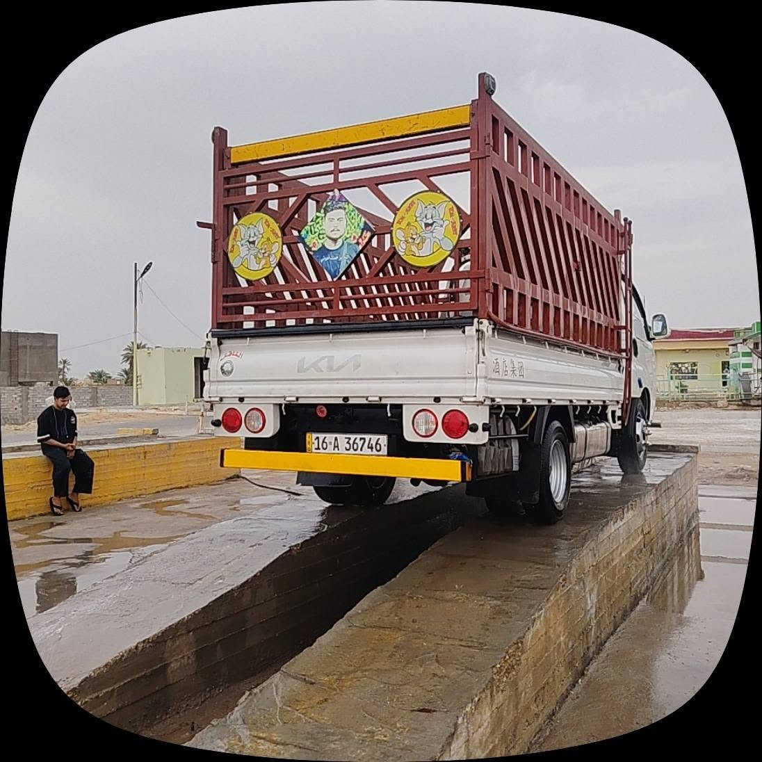 محجر • نضيف • ديوانيه