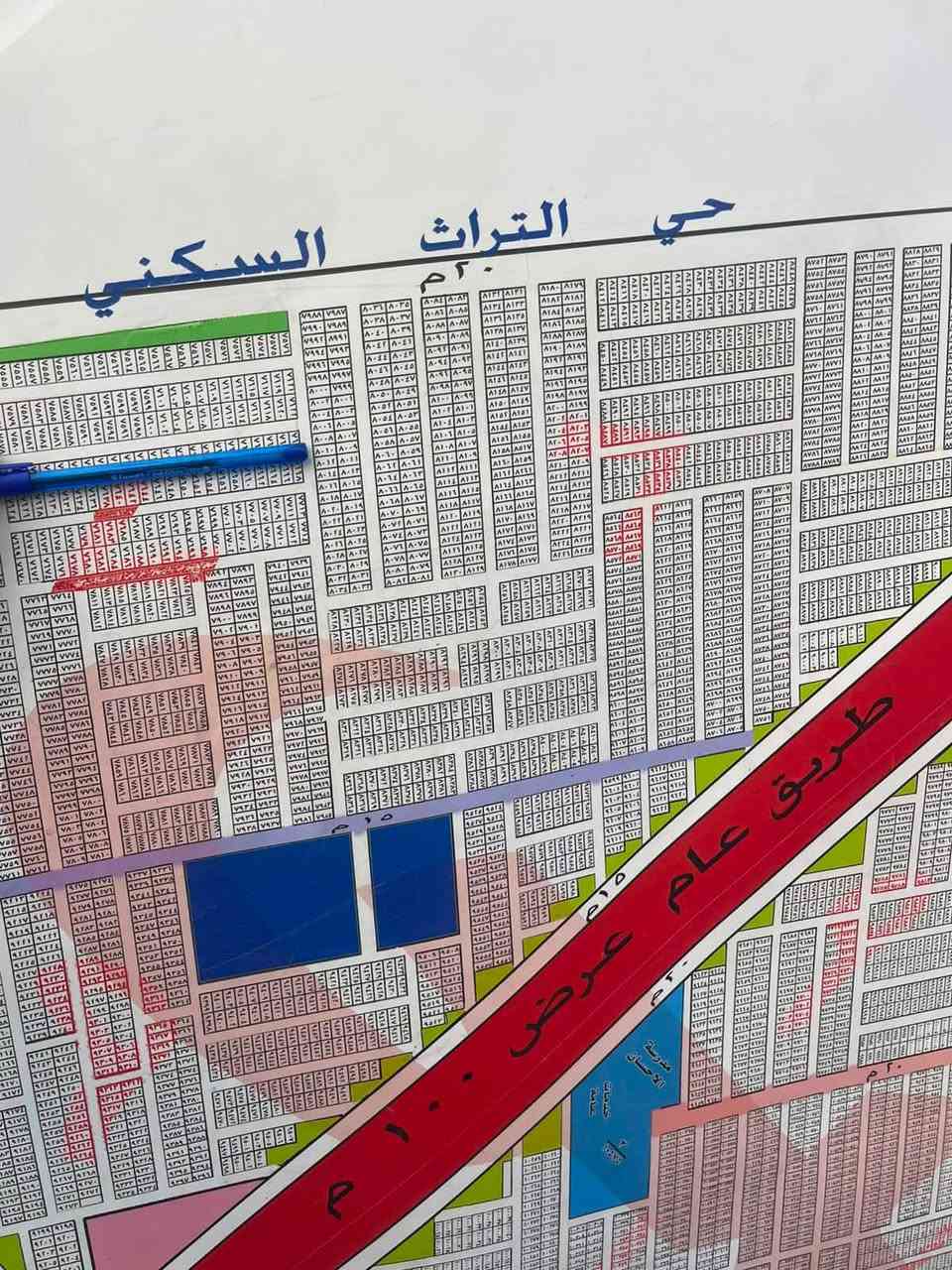 السلام عليكم ورحمة الله
قطعة ارض للبيع طابو صرف سكني
على دائرة تسجيل عقاري البياع 
رقم العقار ٨٠١٠
المقاطعة ١٠/٣ خلف منطقة التراث
المساحة ١٠٠ متر 
واجهة ( ٥ متر) نزال ( ٢٠ متر)
قطعة حلوة ومناسبة بالبناء والخدمات ماء وكهرباء ومجاري قرب التبليط
السعر ٥٧ مليون مع المجال 
الي عنده قطعة يتصل ع الرقم او يتفضل ع الخاص ونعرضها اله يحب بيع سريع او نعرضها للجناي 

*********** واتساب
*********** واتساب
