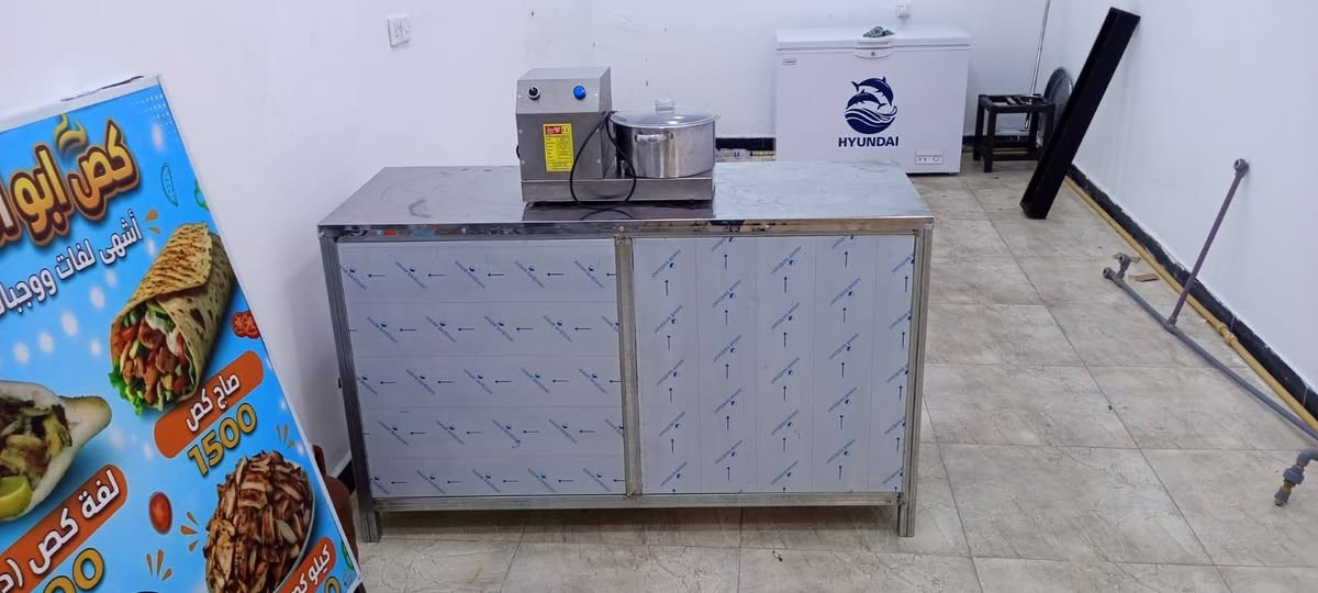 استعمال يومين  شوايه كص ست عيون  سلامتك ميز متر ونص خلاط حمص  المكان الشعب ***********
