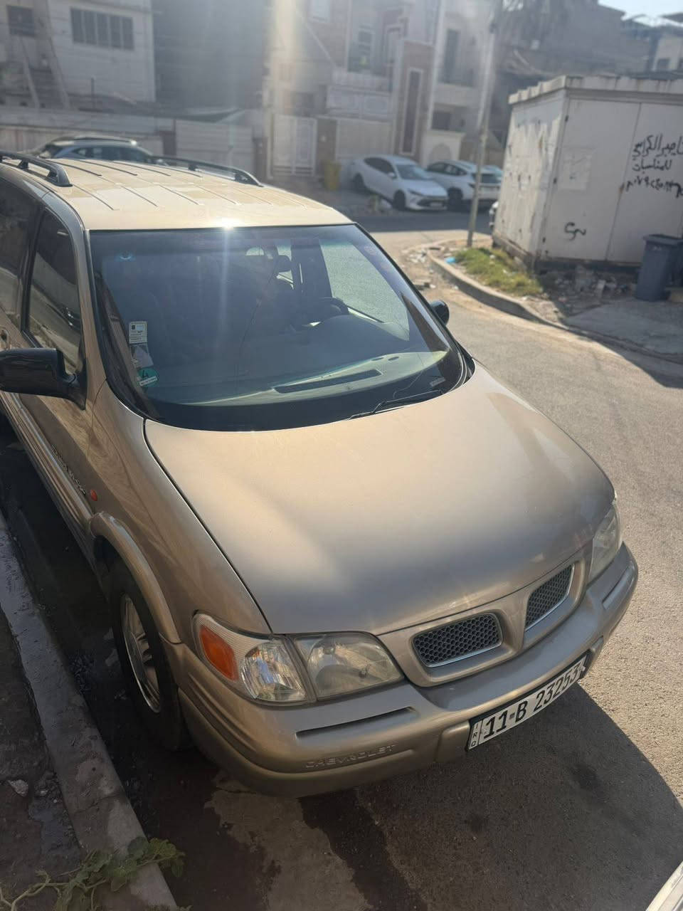 شوفرليت فنجر 2004
أمريكي
رقم بغداد انكليزي 
السياره باسمي 
السونار مرفق مع الصور 
مكينه 3400
سته سلندر 
سياره نضافته مال 2020
مكينه كير مكفولات 
3قطع تبريد 
تخم تايرات جديد 
حداديه جديدة 
سياره جاهزه مابيه اي نقص 
العنوان بغداد شارع فلسطين 
السعر 85 وبيه مجال بسيط 
الرقم ***********
