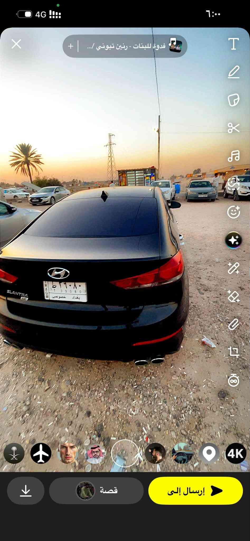 الانتره 2017 امريكيه حادثهه ٣ قطع بنيد وجاملغ وباب صور الحادث بل منشور ماشية 100 حقيقي السيارة جديده مال بيت ممتعوبه ادامه كامله عليه كير ومكينه  غرفه جديده بل نواب مشتغله
 رقم بغداد السياره نص فول مكينه 2000 دوش مكاني بغداد السعر 105 وبيه مجال قليل  
***********
***********

نص مكتوب في الصور:
- شيخ العساكر - MG Live
- حبيبة قلبي انت - حسام الر...
- فدوة للبنات - رنين تبوني /...