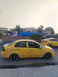 افيو • ٢٠٠٩ • بدون ضرر