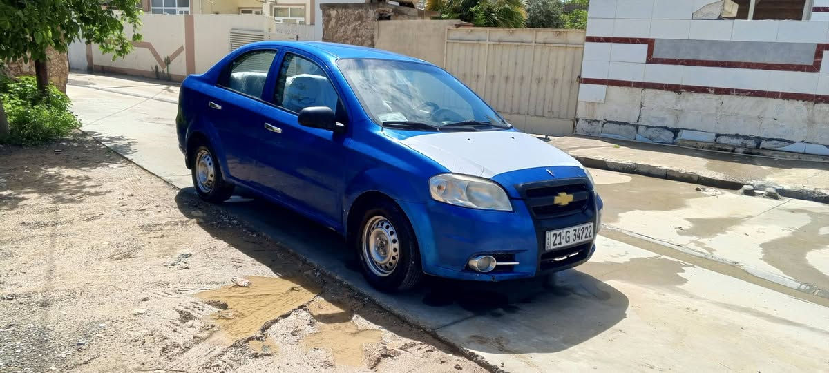 ئەڤیۆ 2008گێر عادی مکینە گەورە تەبرید بەشەرت عام  سبوغ بۆجوانی بێ لێدراو بێ محجون تەقەورەقە بەشەرت شاشە ئایپات کامیرا روبح مسرەفی تیدانیە ئیخۆمە سحر ٥٦ وەرەقە مجال کەم *********** وتساپ  گۆرینەوەش دەکەم بیلاد خسوسیە مخمور, أربيل
