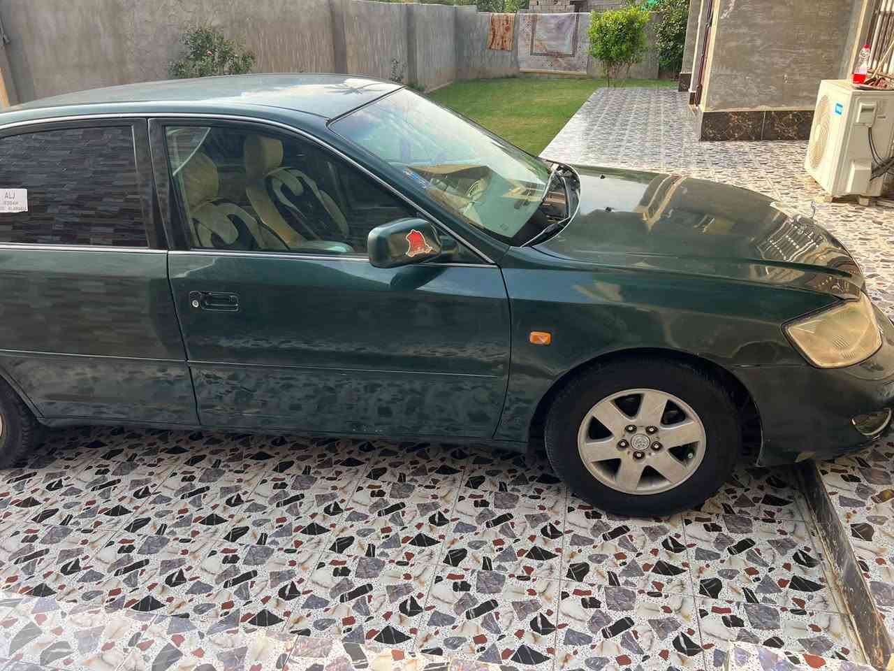 أفلون • ٢٠٠٢ • بدون ضرر