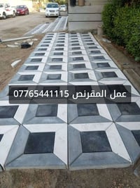 مقرنص • ضمان • بغداد
