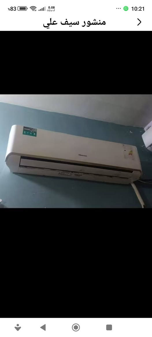 سبلت ابو طنين
وسبلت ابو طن ونص
وسبلين ابو طن
وقطعه داخليه بدون جارجيه
وقطعه طنين كتنوريه بدون خارجيه
ع شغل تجي تفحصهن وتتكد منهن لا مصلحات ولا داخلات تصليح
مكاني بغداد رقمي. ***********
