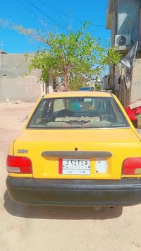 مكينة جديده • ٢٠٢٦ • رقم بغداد