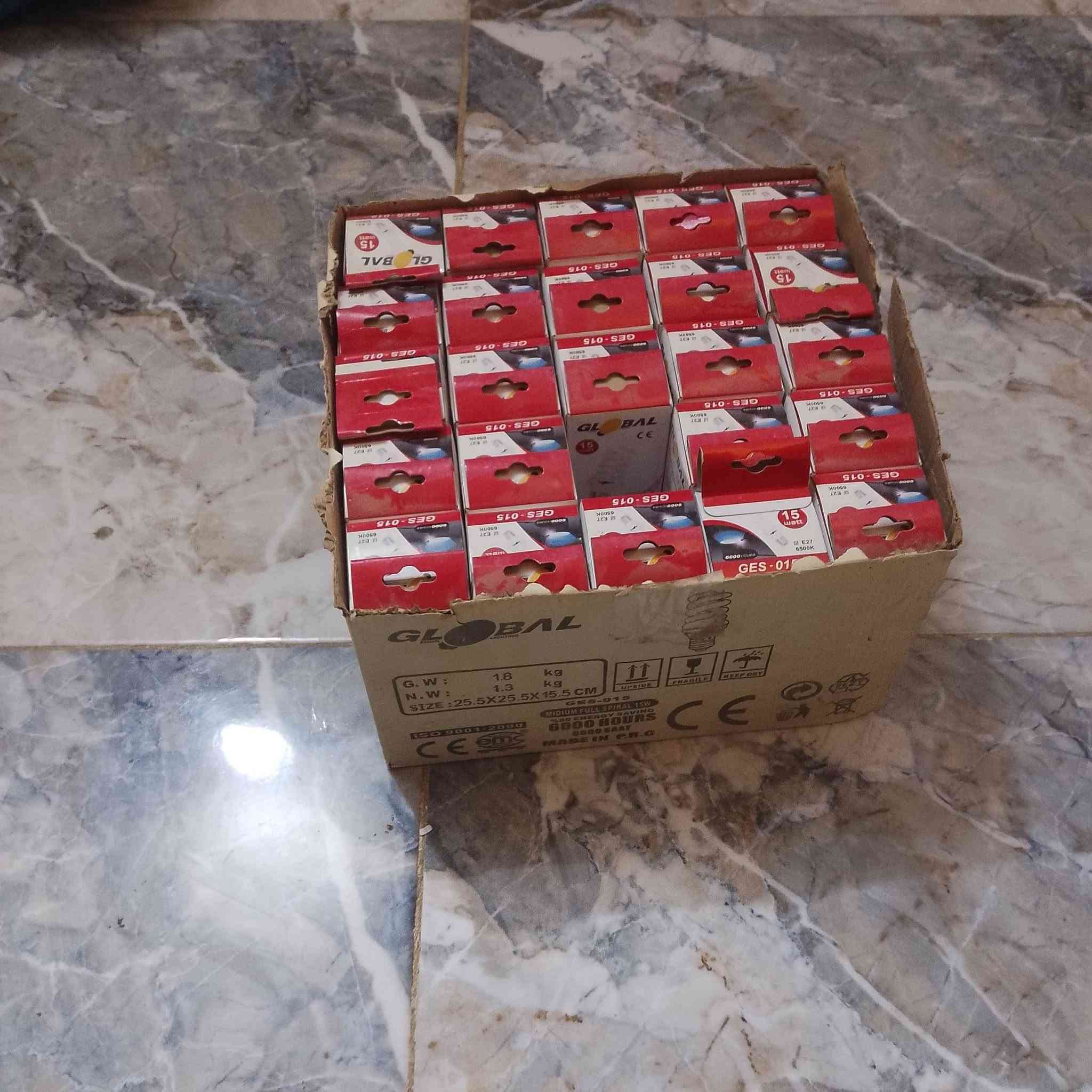 كلوب 20واط سعر قطعة800 دينار معا توصيل اقل طلب 100قطعة كلوب  15واط سعر 400دينار قل طلب 100حجز على واتساب ***********
