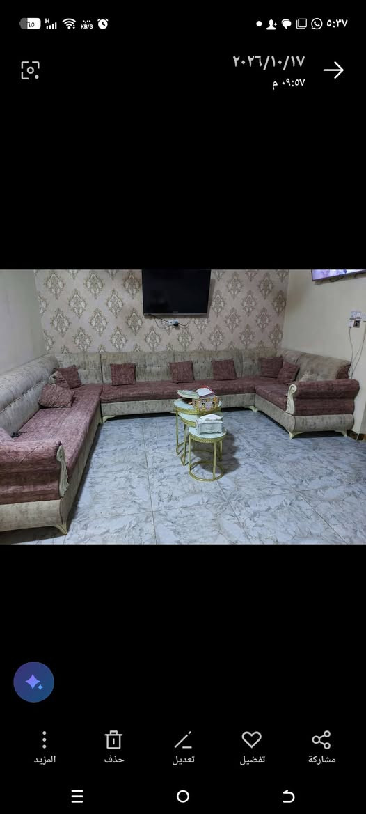 تصفية بيت • مبردة دكت • نجف كوفه
